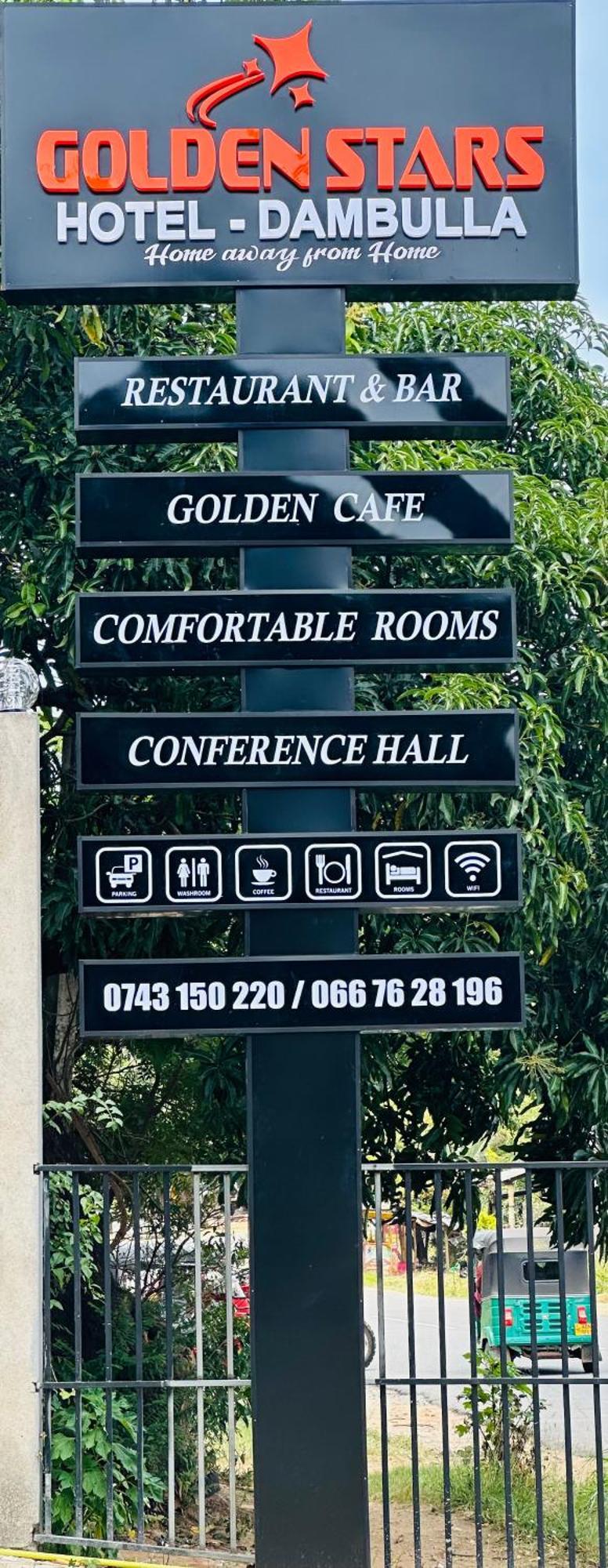 Golden Stars Hotel Dambulla Eksteriør bilde