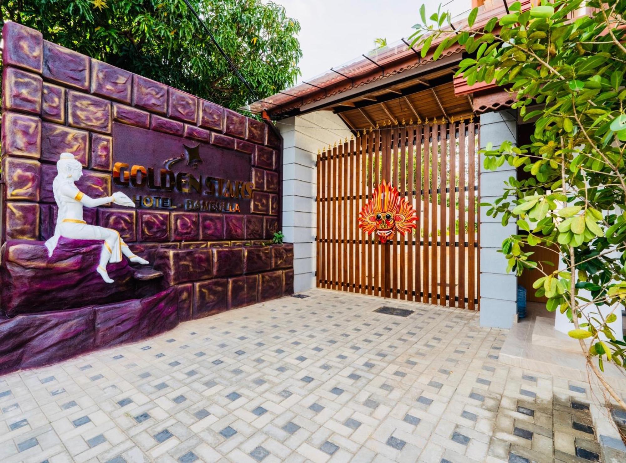 Golden Stars Hotel Dambulla Eksteriør bilde